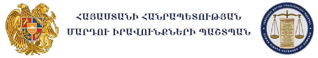 Armenian Human Rights Defender: Baku Trial of Armenians Violates International Legal Standards