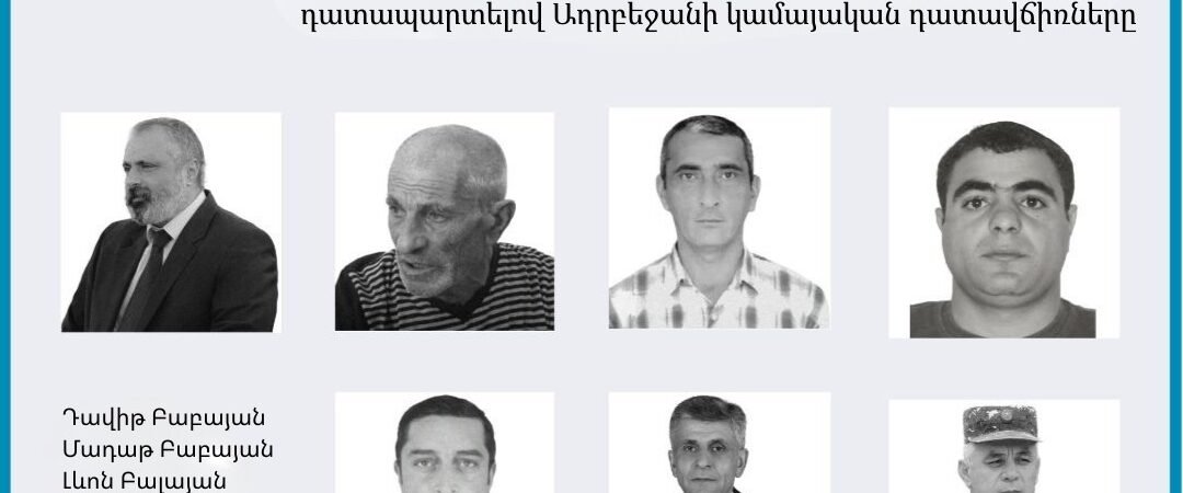 Families and Lawyers of Seven Armenian Hostages Appeal to UN for Immediate Release, Condemning Convictions by Azerbaijan as Arbitrary