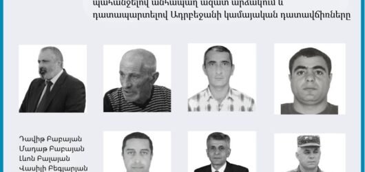 Families and Lawyers of Seven Armenian Hostages Appeal to UN for Immediate Release, Condemning Convictions by Azerbaijan as Arbitrary