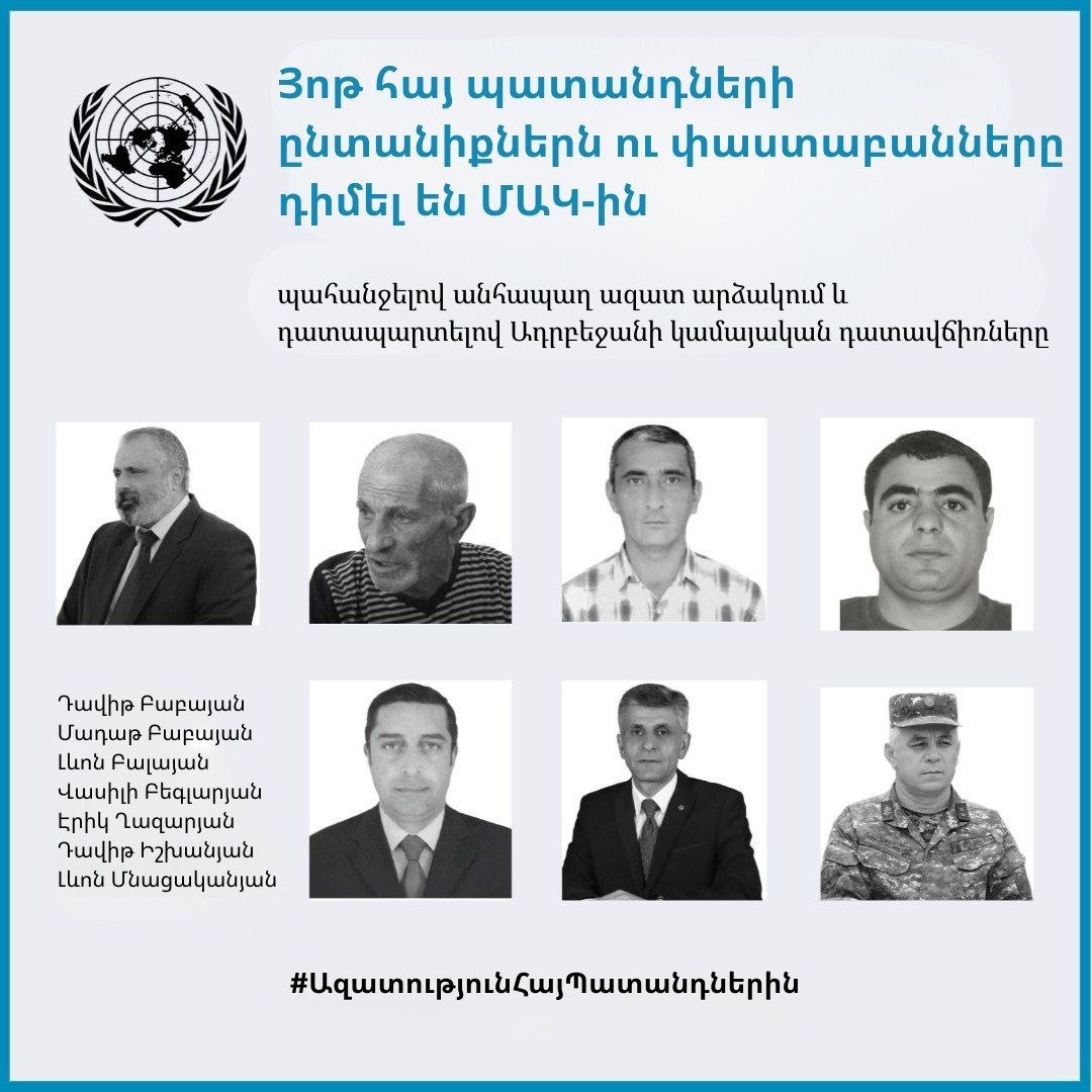 Families and Lawyers of Seven Armenian Hostages Appeal to UN for Immediate Release, Condemning Convictions by Azerbaijan as Arbitrary