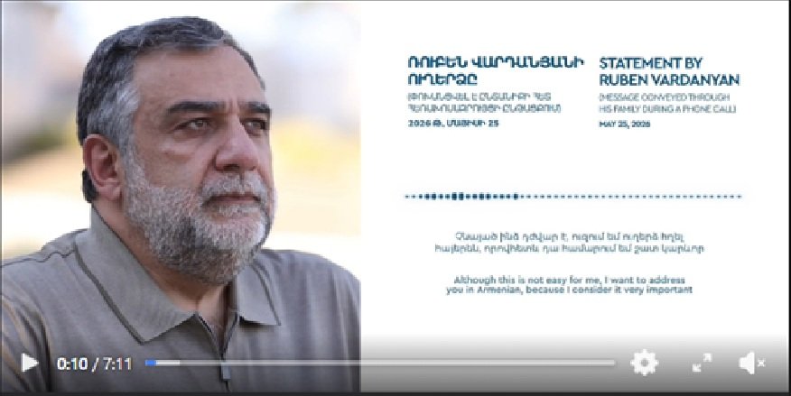 Ruben Vardanyan’s Address to the Armenian People