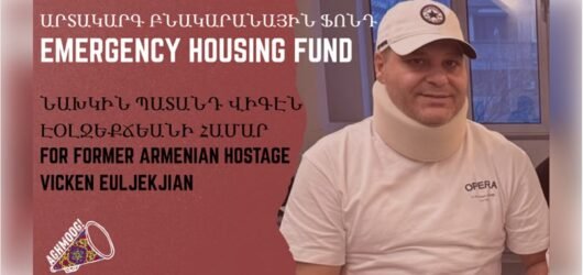 Emergency Housing Fund for Former Hostage Vicken Euljekjian