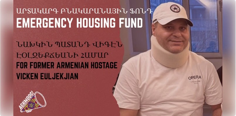 Emergency Housing Fund for Former Hostage Vicken Euljekjian